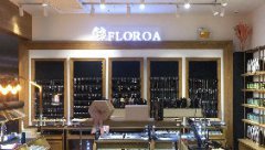 新零售的未来发展趋势：品牌集合店